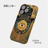 Aliexpress Ins Olho de Diabo Dourado Adequado para Apple 17Pm Película de Camada Dupla 16 Magnético à Prova de Ar Anti-Queda Capa de Celular