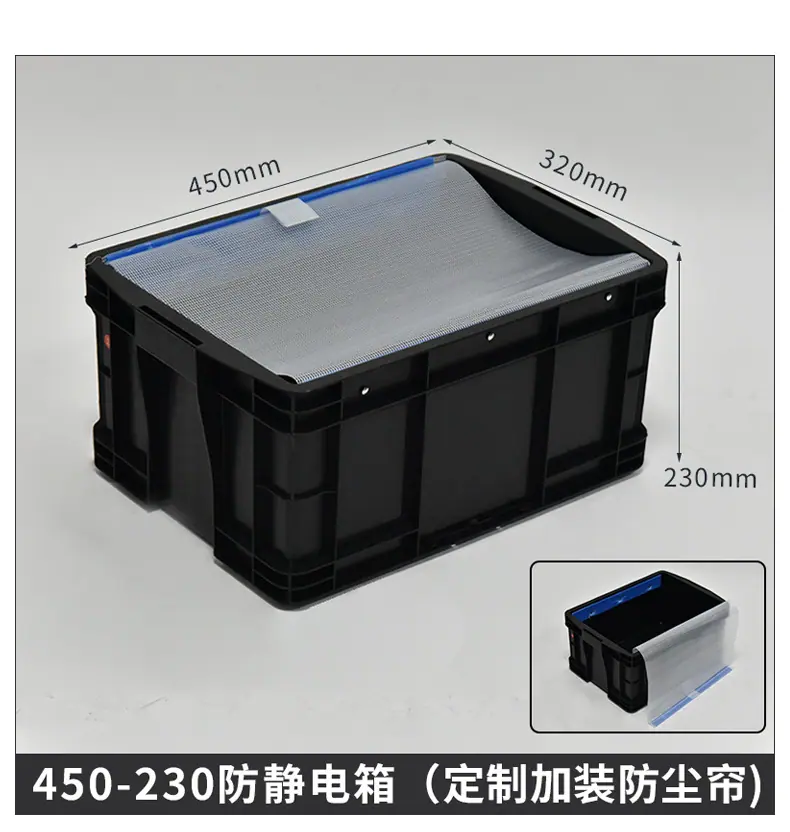 防尘帘详情页_04.jpg