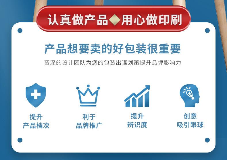 O1CN01Wqtz1u1aRoPTqa47g_!!2049