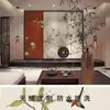 Nuevo Papel Tapiz Clásico Estilo Chino de Flores y Pájaros para Pared de Fondo de Sofá de Sala de Estar, Revestimiento de Pared de Cabecera de Dormitorio, Mural Decorativo para Sala de Té de Hotel