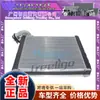 Adequado para evaporador de ar condicionado de carro Toyota TOYOTA RongFang RAV4 HILUX HIACE