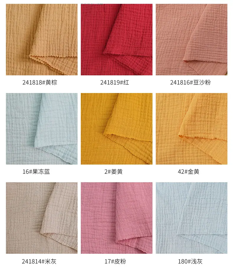 三层绉布_08.jpg