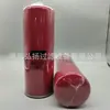 Suministro de fábrica BF7587 715132 95674 2914829600 1 R0749 filtro de combustible