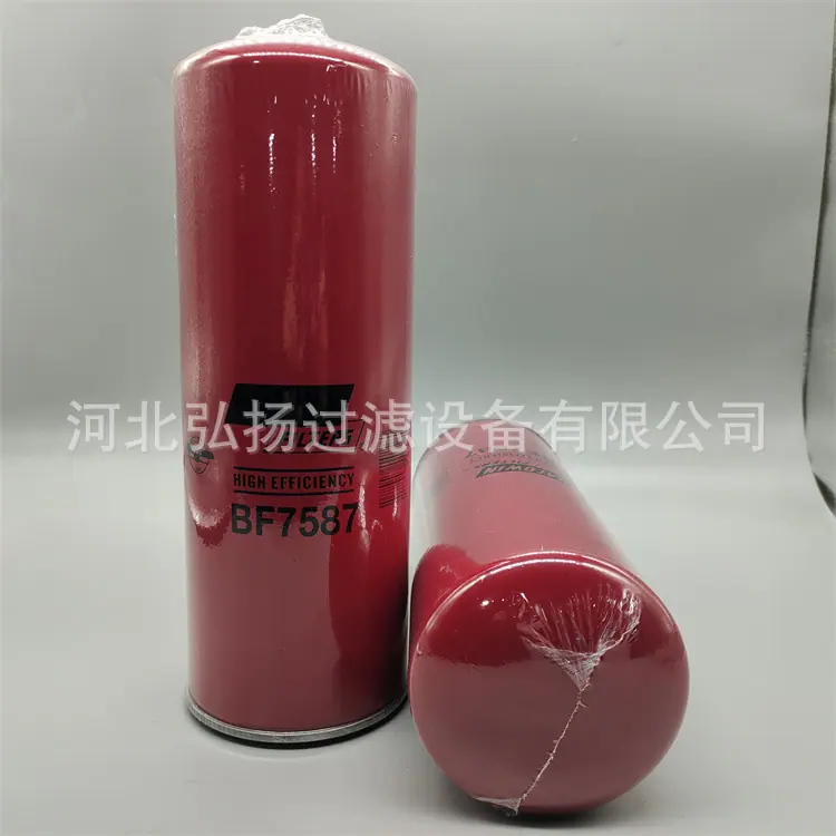BF7587-3