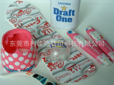 DSCF0755