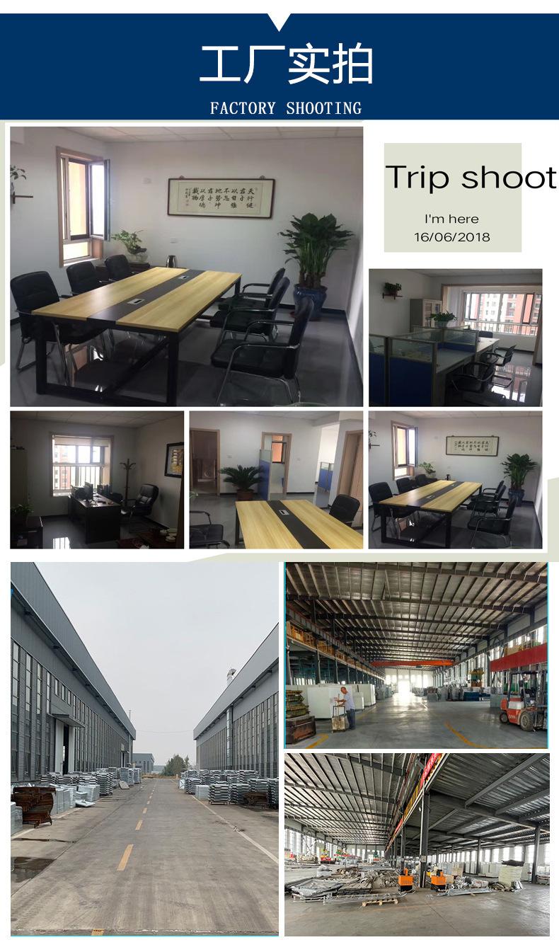 详情图片_8.jpg