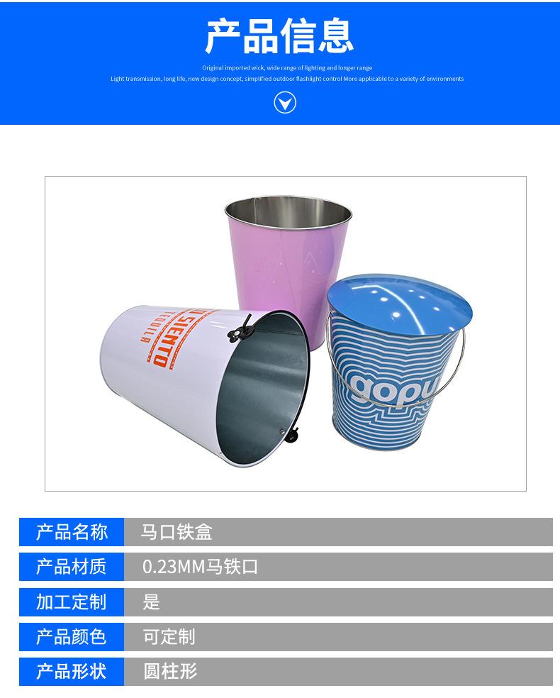 详情_02