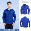Trajes de Trabajo Resistentes al Desgaste para Primavera y Otoño para Hombres al por Mayor Ropa de Trabajo Antiestática para Mantenimiento de Propiedades y Fontaneros Tops Hechos a Medida