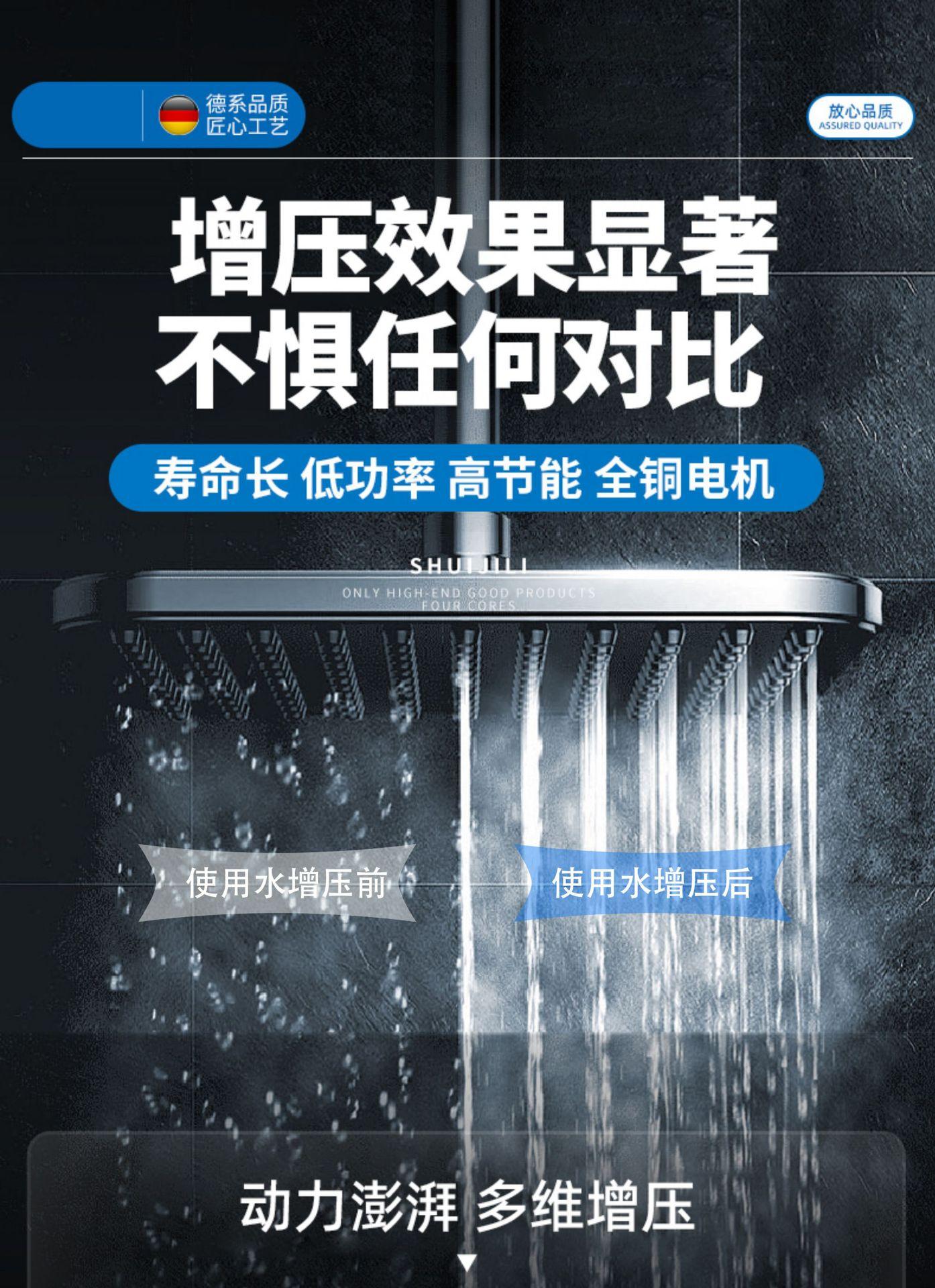 喷射泵详情页7.jpg