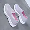 Grulla de Almohada Blanca [Compra Uno y Llévate Dos] Zapatos de Tela del Viejo Pekín para Mujer Primavera/Verano Malla Transpirable Slip-ons Suela Suave Cómodos para Mamá