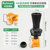 Ventilador de boquilla de clip ajustable universal abrazadera de tubo cono limpieza rociador spray pretratamiento clip boquilla de acero inoxidable