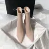 Botines Versátiles de Tacón Alto 2016 Otoño/Invierno Nuevo Estilo Elegantes de Punta Fina Tacón de Aguja Elegancia Francesa Ante Elástico Adelgazantes Botas para Mujer