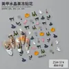 Pegatinas de Halloween para Uñas DIY Calabaza Linda Fantasma Pegatinas para Uñas Transfronterizas Europeas y Americanas Relieve Pegatinas de Uñas Tridimensionales