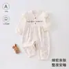 Ropa de bebé para otoño, mameluco suave de terciopelo para bebés, pijama base unisex para bebé, mameluco con apertura lateral tipo mariposa 6