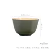 Taza de Té Octogonal de Cerámica Gruesa Estilo Japonés de las Dinastías Tang y Song, Juego de Té Kung Fu para Uso Doméstico, Taza de Degustación Estilo Wabi-Sabi, Taza Individual de Pequeña Capacidad, Taza para Invitados
