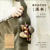 Sonajero de Cáscara de Fruta Campana Colgante Adorno Colgante para Coche Accesorios para Bolsas Regalo de Cumpleaños para Mejor Amigo Instrumento Musical Colgante Hecho a Mano