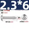 Tornillos Autorroscantes de Acero Inoxidable 316, Cabeza Redonda Cruz, Tornillos para Madera Cabeza Plana Extendida, Cabeza Grande, Mm2M3M4M5M6