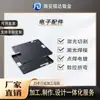 [Fabricante de Wenzhou] Caja para Instrumentos Electrónicos Bastidor Chasis Máquina de Corte Láser Plegado Soldadura Procesamiento de Pintura Piezas de Chapa Metálica
