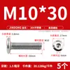 Tornillo Hexagonal de Acero Inoxidable 304 para Muebles, Cabeza Plana Grande, Borde Invertido, Tornillo de Cabeza Redonda, Perno de Borde Invertido