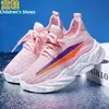 Zapatos de Lona para Niños Dropshipping, Zapatos de Malla Transpirables para Verano y Otoño, Zapatos Casuales Transpirables, Zapatos de Malla para Niños al Aire Libre, Universales