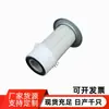 178082380071 S7453A 17806-23800-71 17808-23800-71 Pa3608Fn