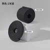 Tira Anticolisión para Bebé Protector de Esquina Mordisqueable Esquina de Pared Autoadhesivo Antigolpes Adhesivo de Pared Paquete Suave para Jardín de Niños
