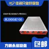 Ventosa de Imán Permanente Jnrqc 500x800mm, Sin Desmagnetización, No Requiere Alimentación Eléctrica, Fuerza de Adsorción 130N/Cm2