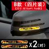Adesivos refletivos para carro para-choque dianteiro e traseiro adesivos de carro coloridos decorativos sobrancelha da roda espelho retrovisor porta anti-colisão arranhão aviso epóxi