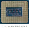 Procesador CPU de Computadora de Escritorio Chip Intel Core I3-12100F LGA1700 Adecuado para H610/B660