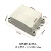 Caja de Plástico Gris Carcasa de Cableado Ensamblaje DIY Ciencia y Tecnología Modelo de Producción Pequeña Estructura Accesorios para Coche de Juguete