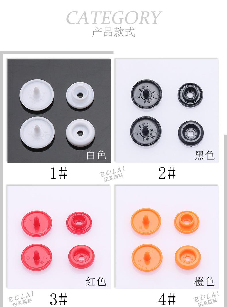 详情_07.jpg