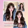 Peluca Transfronteriza para Mujer Cabello Largo Onda Grande Cabello Largo Rizado Cubierta Completa para la Cabeza Peluca lolita para Mujer Peluca Natural de Celebridad Cibernética Cubierta