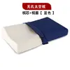 Almohada Verde Militar, Funda de Almohada Azul de Entrenamiento Militar, Almohada de Algodón Duro con Memoria para Dormitorio Individual Masculino
