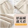 Pantalones de pata ancha espiga 2025 Nuevo Primavera y Otoño Delgados Pantalones deportivos banana Petite Cintura alta Casual Pantalones deportivos