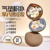 Esponja de Maquillaje JONBOS Pato Lindo Malvavisco, Ultra Suave, No Absorbente, Doble Uso para Húmedo y Seco, Esponja Especial para Base de Maquillaje Líquida