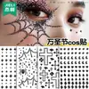 Pegatinas Faciales de Halloween, Pegatinas de Tatuaje para Niños, Maquillaje de Dibujos Animados para Niños, Cicatrices Falsas, Accesorios de Maquillaje de Broma, Pegatinas