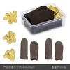 Dedal Grueso de Metal Vintage para Dedos para Uso en Casa, Presionador de Agujas, Enhebrador de Agujas de Coser a Mano, Herramientas de Costura en Caja de Hierro