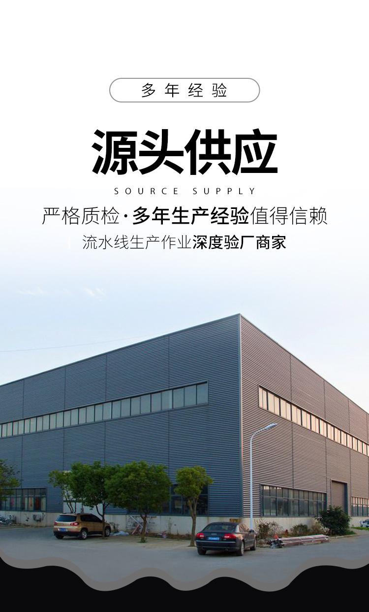 雅博-1_10.jpg