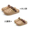 Chanclas de verano para padres e hijos de suela blanda, color liso contrastante, chanclas de moda personalizadas unisex casuales para exteriores en la playa