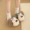 Pantuflas de Algodão Fofas com Estrelas para Reparo de Óculos Cachorro Solado Grosso 2026 Outono/Inverno Novas Pantuflas de Pelo de Um Passo para Casal