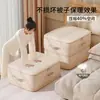 Bolsa de Almacenamiento para Colchas, Bolsa Especial de Compresión para Ropa de Chaqueta de Plumas, Artefacto de Organización para Colchas y Ropa de Cama, Bolsa de Almacenamiento de Gran Capacidad al por Mayor