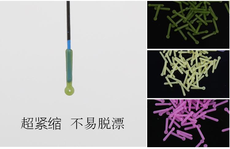 详情4.jpg
