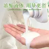 Chamarra de Plumas Luzu Detergente Esponjoso para Lavado a Mano y a Máquina, Limpieza, Eliminación de Manchas y Protección de Plumas, Detergente Especial para Ropa Específica