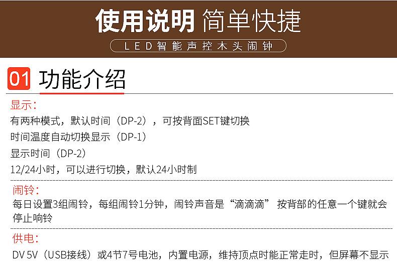 内页4_04.jpg