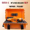 Caja de nivel, magnificación 28x y 32x, accesorios de topografía, espejo de nivel, caja de plástico, caja de nivel universal, venta al por mayor