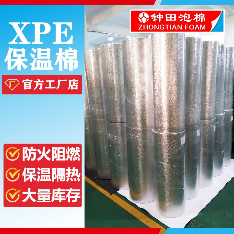 mmexport1647479488989.jpg