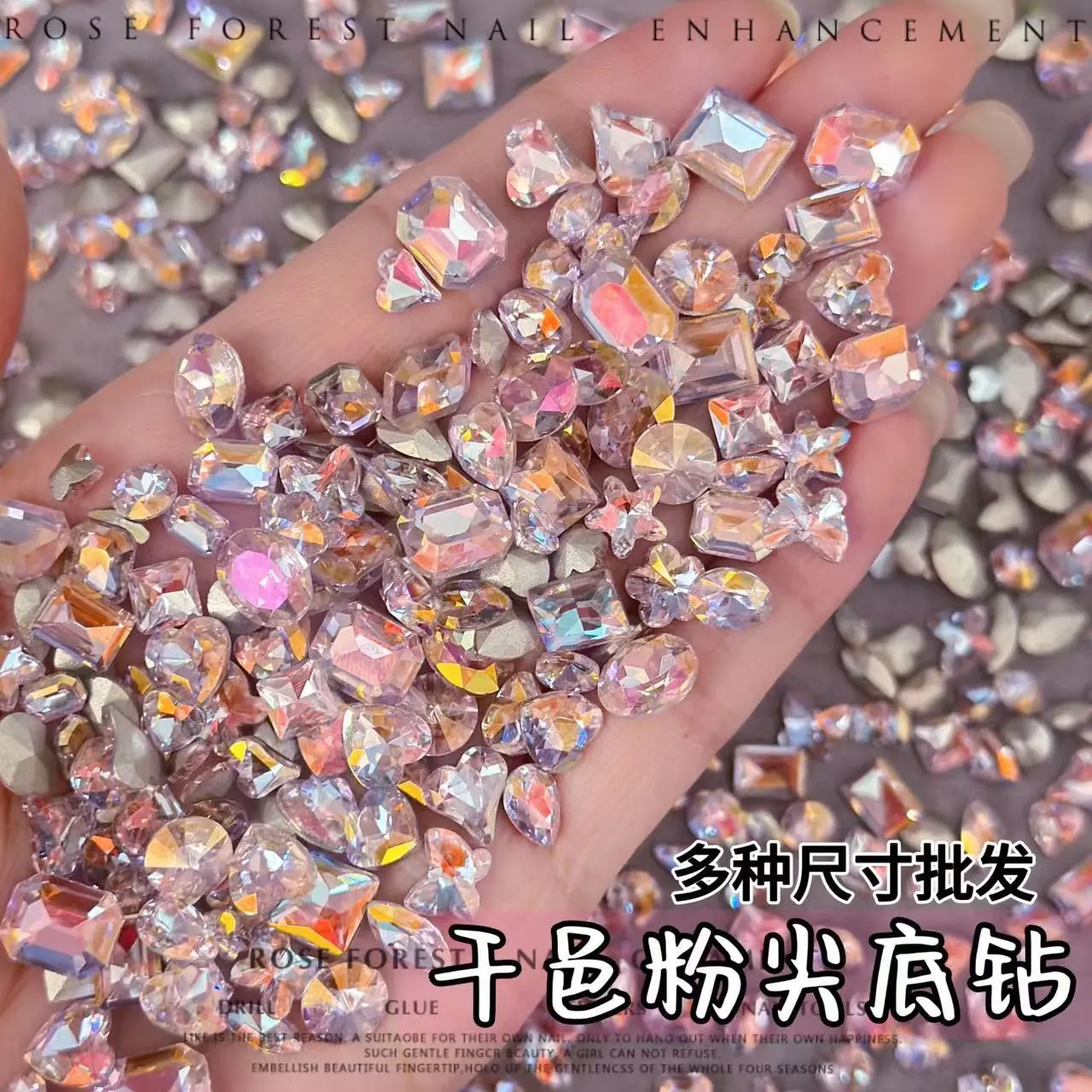 干邑粉.jpg