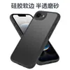 Adecuado para funda magnética de teléfono Apple 17E, cubierta protectora para iPhone 16E, nueva carcasa mate para iPhone 2026