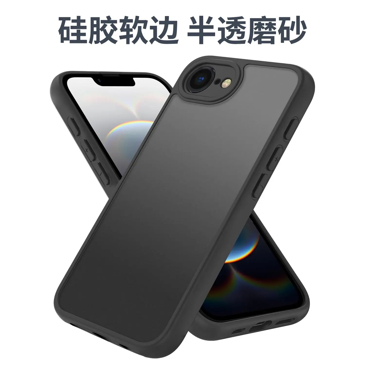 微信图片_20260309170143_94_2