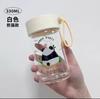 Fuguang Taza de Vidrio Portátil de Bolsillo Taza de Agua para Mujeres Taza de Café Taza de Desayuno con Escala Taza Práctica con Texto Impreso Venta al por Mayor